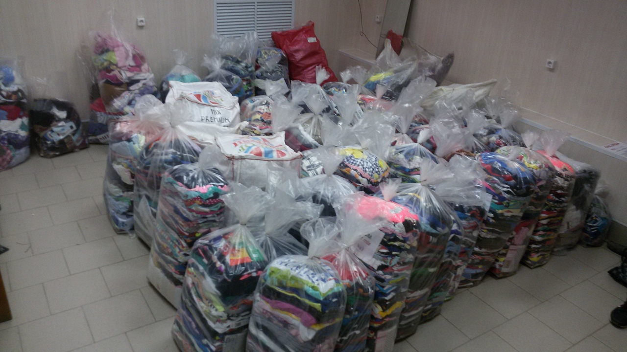 Наш второй склад в 2016 году